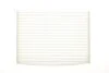 Фільтр салону Nissan Qashqai II (Wix-Filtron) WIX FILTERS WP2124 (фото 1)