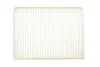 Фільтр салону Mercedes-Benz C (W205/S205), GL/GLS (X166) (Wix-Filtron) WIX FILTERS WP2134 (фото 1)
