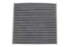 Фільтр салону FORD TRANSIT 06 - вугільний (WIX-FILTERS) WIX FILTERS WP2147 (фото 1)