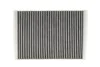 Фільтр салону AUDI A4, Q5 II 15- вугільний (WIX-FILTERS) WIX FILTERS WP2169 (фото 3)