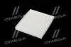 Фильтр салона HYUNDAI SOLARIS II 17-, KIA RIO IV 17- (выр-во WIX-FILTERS) WIX FILTERS WP2176 (фото 4)