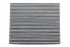 Фільтр салону FORD FOCUS 18-, KUGA 19- вугільний (WIX-FILTERS) WIX FILTERS WP2201 (фото 1)