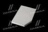 Фильтр салона BMW 3 (G20, G21, G80), X3 (G01, F97) 18- (выр-во WIX-FILTERS) WIX FILTERS WP2204 (фото 2)