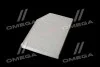 Фильтр салона BMW 3 (G20, G21, G80), X3 (G01, F97) 18- (выр-во WIX-FILTERS) WIX FILTERS WP2204 (фото 4)