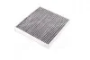 Фильтр салона HYUNDAI SANTA FE 18-, KIA SORENTO 20- угольный (выр-во WIX-FILTERS) WIX FILTERS WP2245 (фото 4)