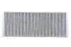Фільтр салону AUDI 80, 90 /K1004A вугільний (WIX-Filtron) WIX FILTERS WP6809 (фото 1)