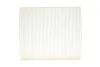 Фільтр салону OPEL ASTRA /K1055 (WIX-Filtron) WIX FILTERS WP6918 (фото 1)