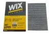 Фільтр салону WIX FILTERS WP6999 (фото 3)