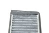 Фільтр салону BMW вугільний (WIX-Filtron) WIX FILTERS WP9003 (фото 4)