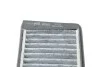 Фильтр салона BMW угольный (WIX-Filtron) WIX FILTERS WP9003 (фото 4)