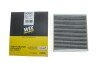 Фільтр салону K1120A/ вугільний (WIX-Filtron) WIX FILTERS WP9021 (фото 3)