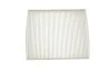 Фільтр салону VOLVO /K1154 (WIX-Filtron) WIX FILTERS WP9164 (фото 1)