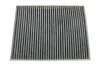 Фильтр салона VW T5 /K1155A угольный (WIX-Filtron) WIX FILTERS WP9167 (фото 1)