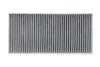 Фільтр салону PEUGEOT 407 K1147A/ вугільний (WIX-Filtron) WIX FILTERS WP9183 (фото 1)
