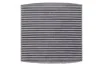 Фильтр салона MAZDA 6 /K1161A угольный (WIX-Filtron) WIX FILTERS WP9187 (фото 1)