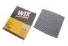 Фильтр салона MAZDA 6 /K1161A угольный (WIX-Filtron) WIX FILTERS WP9187 (фото 2)