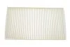 Фільтр салону /K1156 (WIX-Filtron) WIX FILTERS WP9214 (фото 1)