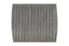 Фільтр салону /K1150A вугільний (WIX-Filtron) WIX FILTERS WP9231 (фото 1)