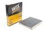 Фільтр салону /K1150A вугільний (WIX-Filtron) WIX FILTERS WP9231 (фото 2)