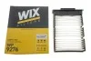Фільтр салону /1207 (WIX-Filtron) WIX FILTERS WP9276 (фото 4)