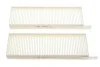 Фільтр салону CITROEN BERLINGO II, PEUGEOT PARTNER II 08- (2шт.) (WIX-FILTERS) WIX FILTERS WP9318 (фото 1)