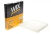Фільтр салону Audi A4, A5, Q5 (WIX-Filtron) WIX FILTERS WP9328 (фото 2)