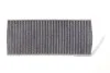 Фильтр салона RENAULT KANGOO II 08- угольный (2шт.) (WIX-FILTERS) WIX FILTERS WP9337 (фото 4)