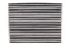 Фільтр салону RENAULT SCENIC III 09-, TRAFIC III 14- вугільний (WIX-Filtron) WIX FILTERS WP9383 (фото 1)