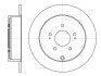 Диск гальмівний задній (кратно 2) (Remsa) Mitsubishi Lancer X Outlander II WOKING D6109800 (фото 1)