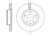 Диск гальмівний передній (кратно 2) (Remsa) Mazda 3 1,5i 1,6i 13>18 WOKING D6157310 (фото 1)