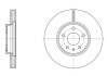 Диск тормозной передний (кратно 2) (Remsa) Ford Mondeo V 1.0 1.5 2.0EcoBoo WOKING D6160510 (фото 1)