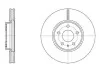 Диск тормозной передний (кратно 2) (Remsa) Ford Mondeo V 1.0 1.5 2.0EcoBoo WOKING D6160510 (фото 1)