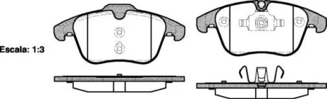 Колодки гальмівні диск перед (Remsa) Ford Mondeo IV S-max Galaxy / PSA 508 407 WOKING P1319300