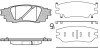 Колодки гальмівні дискові задні Lexus Rx (agl2_, ggl2_) 3.5 15- (P17363.10) WO WOKING P1736310 (фото 1)