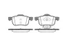 Колодки тормозные дисковые передние Volvo S60 i 2.0 00-10,Volvo S60 i 2.3 00-10 WOKING P613300 (фото 1)
