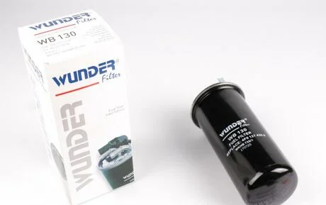 Фильтр топливный Wunder WB 130