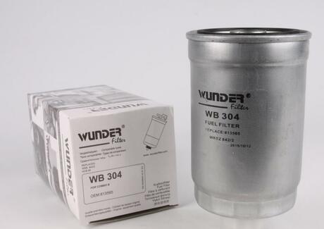 Фильтр топливный Wunder WB 304 (фото 1)