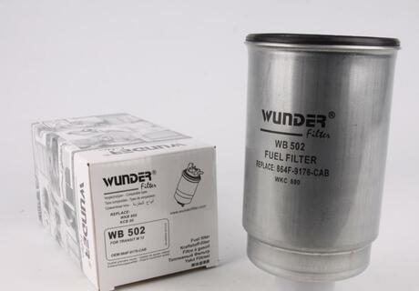 Фильтр топливный Wunder WB 502 (фото 1)