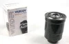 Фильтр топливный Wunder WB 900 (фото 1)