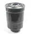 Фильтр топливный Wunder WB 900 (фото 2)