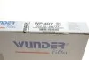 Фильтр салона Wunder WP 407 (фото 4)