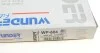 Фильтр салона Wunder WP 604 (фото 4)