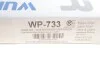 Фільтр салону Wunder WP 733 (фото 3)
