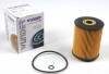 Фільтр масляний Wunder WY 110 (фото 1)