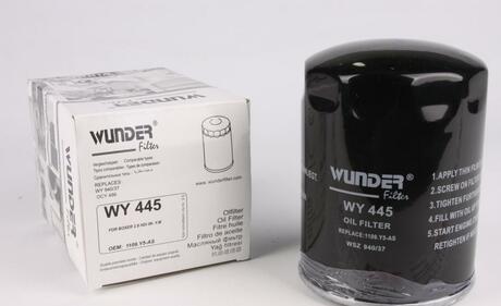 Фільтр масляний Wunder WY 445 (фото 1)
