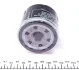 Фільтр масляний Wunder WY 801 (фото 3)