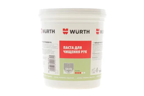 Очисник рук PROFI, 1 кг WURTH 0893955210