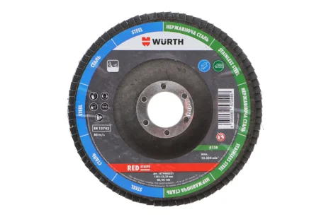 Диск пелюстковий 125x22.23 mm, G120, RED STRIPE {арт. } WURTH 1579400321
