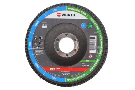 Диск пелюстковий 125x22.23 mm, G40, RED STRIPE {арт. } WURTH 1579400524