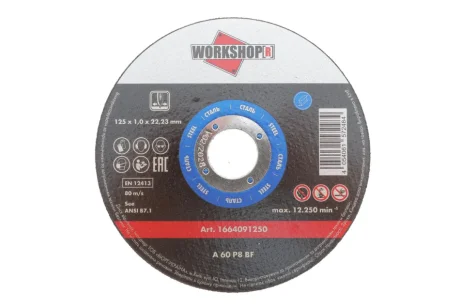 Диск відрізний для сталі TH1,0, BR22,23, D125 mm, WORKSHOP {арт } WURTH 1664091250